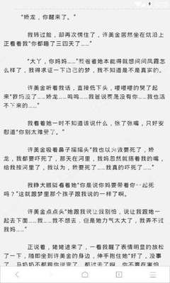 开云手机版官方登录